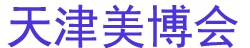 2025��22�컪������򣩹���������