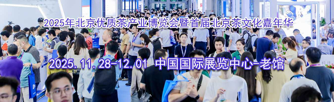 2025�걱�����ʲ��ҵ���������׽챱�����Ļ����껪