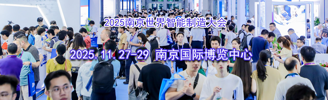 2025�Ͼ���������������