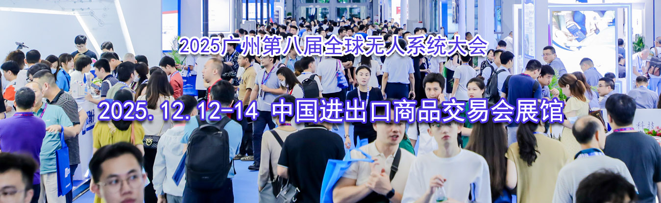 2025���ݵڰ˽�ȫ������ϵͳ���