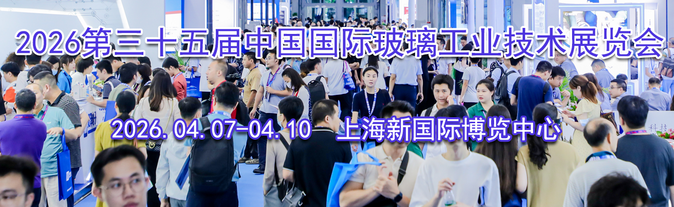 2026����ʮ����й����ʲ�����ҵ����չ����