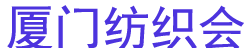 2026�й����Ź��ʷ�֯��װ��Ӧ��������