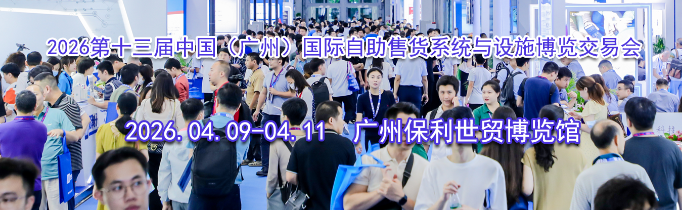 2026��ʮ�����й������ݣ����������ۻ�ϵͳ����ʩ�������׻�