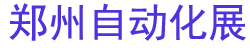 2026֣���Զ���չ
