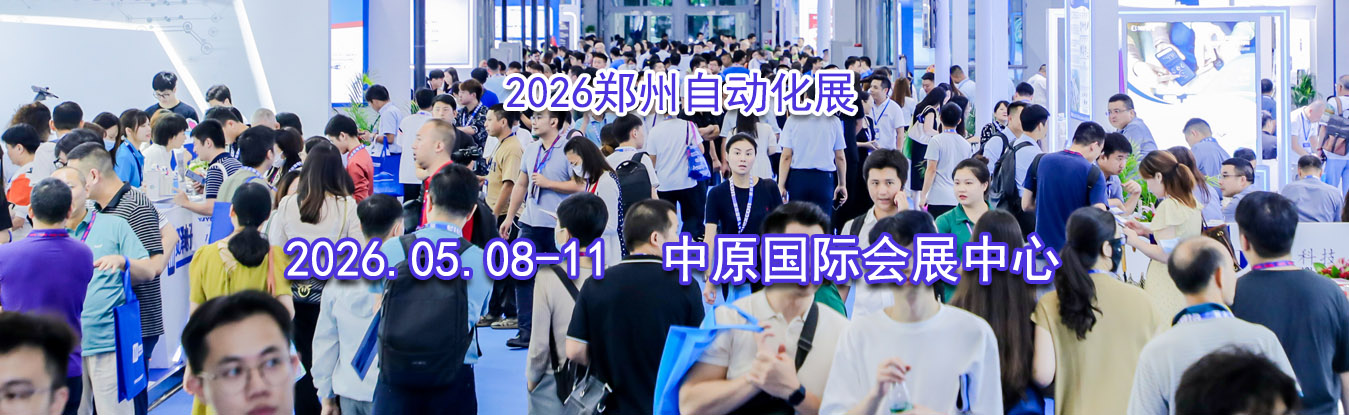 2026֣���Զ���չ