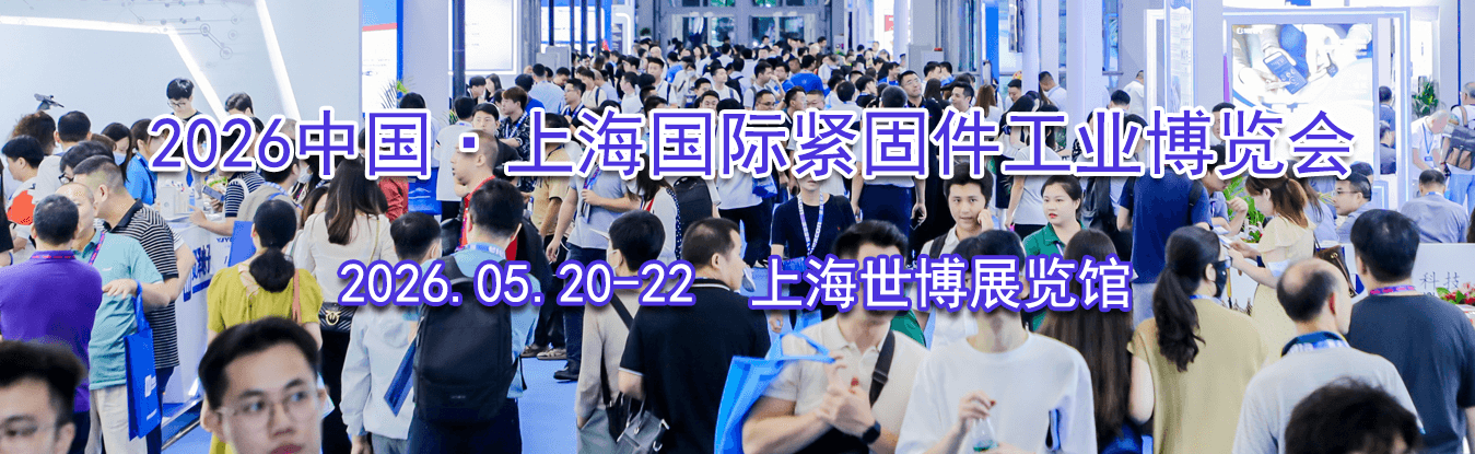 2026�й����Ϻ����ʽ��̼���ҵ������