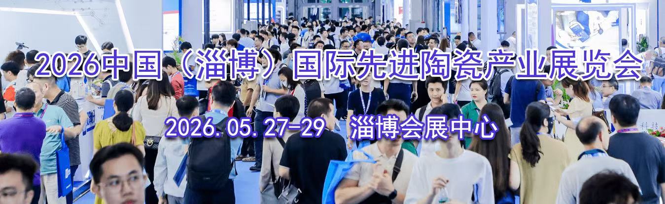 2026�й����Ͳ��������Ƚ��մɲ�ҵչ����