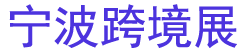 2026�������ڿ羳���̲�����