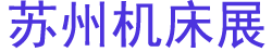 2026��SME���ݹ��ʻ���չ