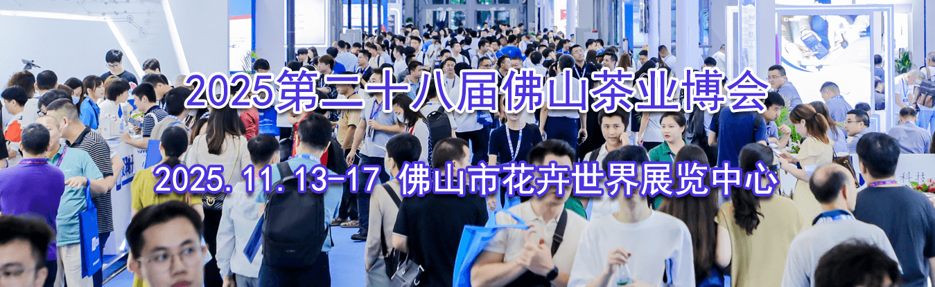 2025�ڶ�ʮ�˽��ɽ��ҵ����