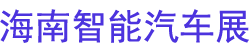 2025��22�캣�Ϲ�������Դ���������������ߺ��Ϲ����������ѽ�