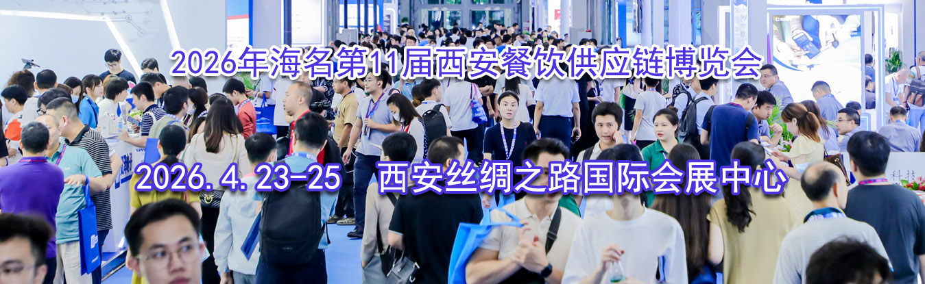 2026�꺣����11������������Ӧ��������