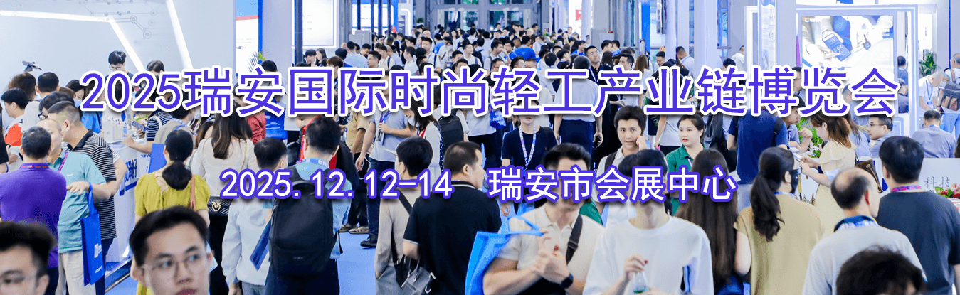 2025�𰲹���ʱ���Ṥ��ҵ��������