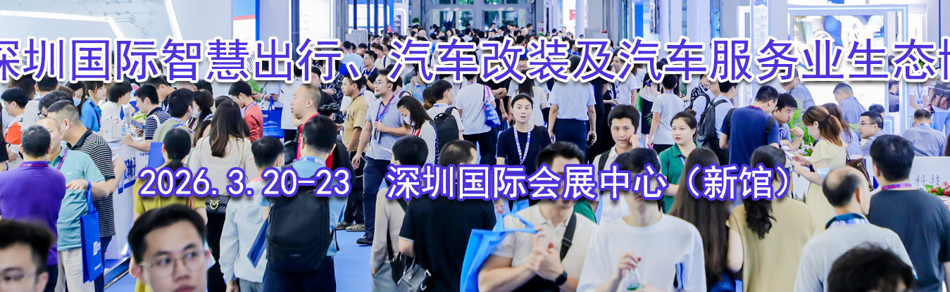 2026���ڹ����ǻ۳��С�������װ����������ҵ��̬������