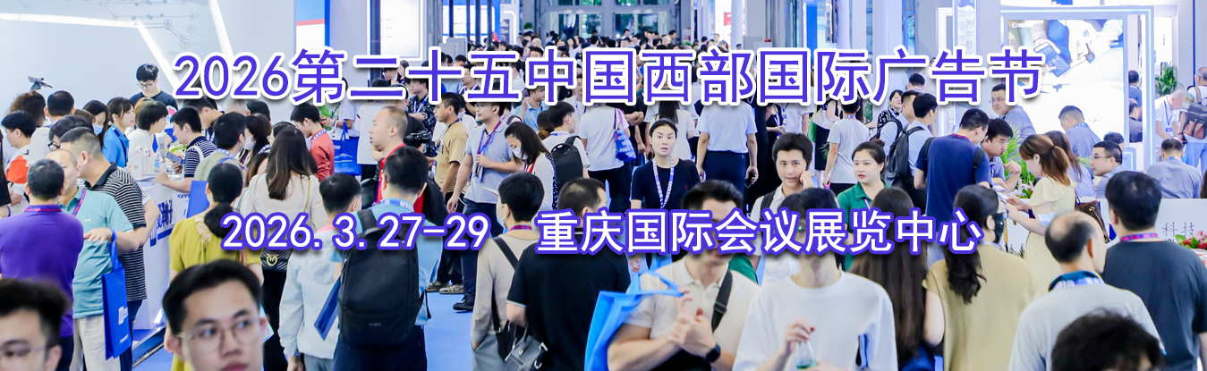 2026�ڶ�ʮ���й��������ʹ���