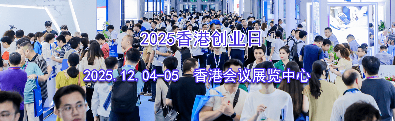 2025��۴�ҵ��