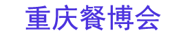 2026��13������Ƶ���Ʒ������ҵ������