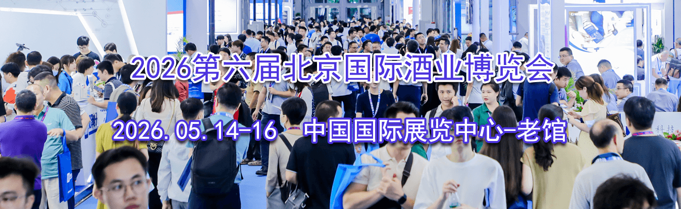 2026�����챱�����ʾ�ҵ������