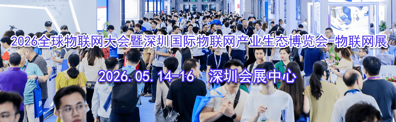 2026ȫ����������������ڹ�����������ҵ��̬������-������չ