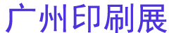2026���ݻ����ǩӡˢ������չ����