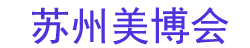 2026���ݹ������ݻ�ױƷ������