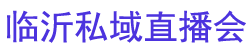 2025���й������ʣ�˽��ֱ��Ʒ�Ʋ�����