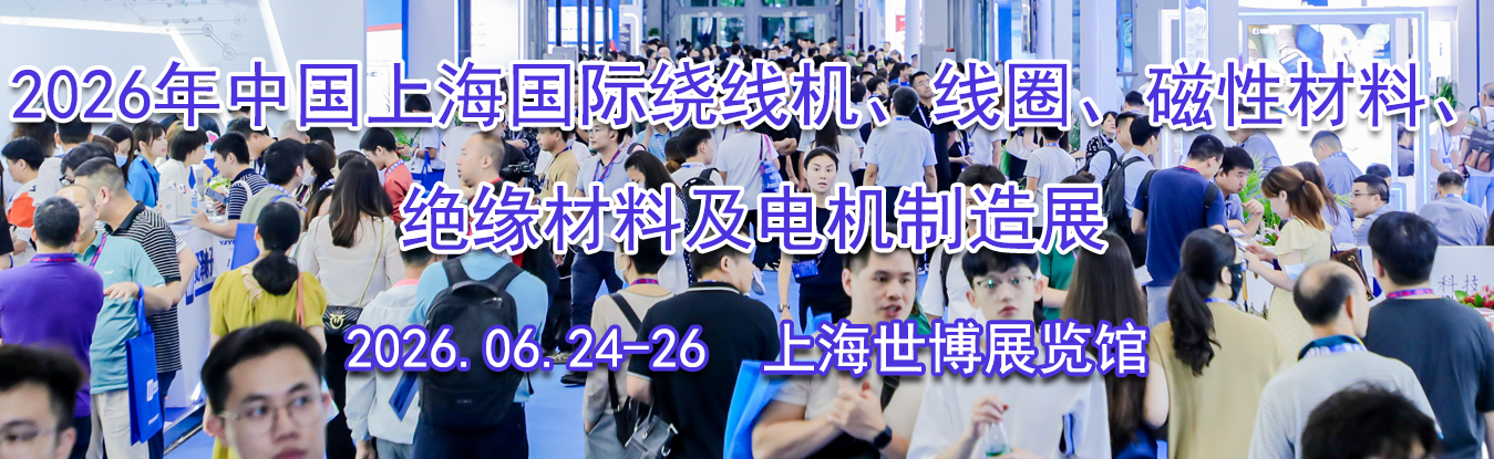 2026���й��Ϻ��������߻�����Ȧ�����Բ��ϡ���Ե���ϼ��������