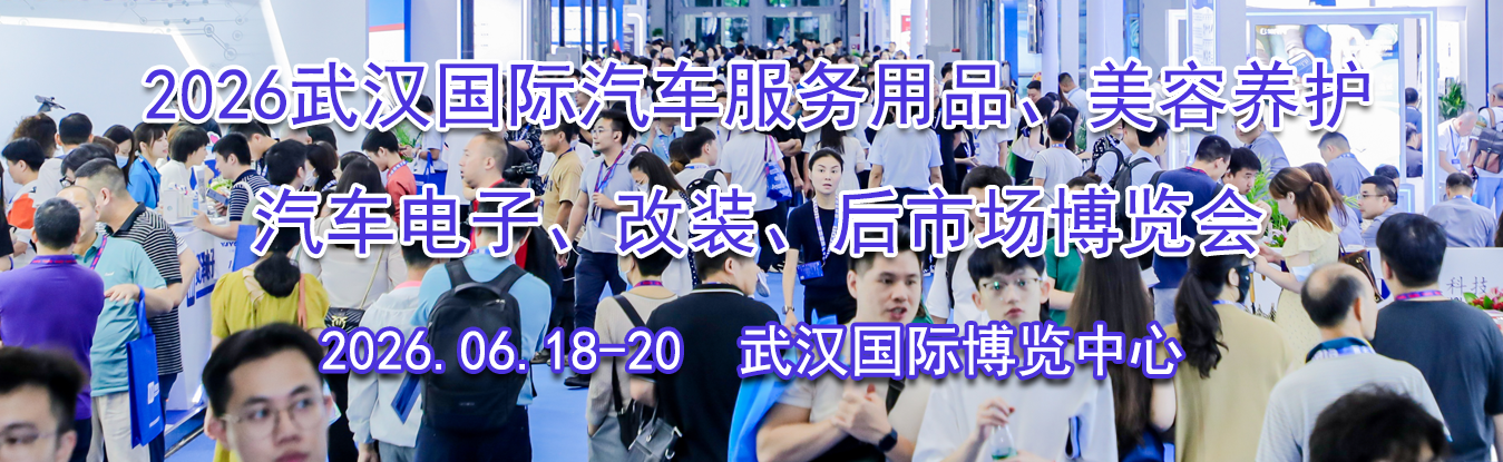 2026�人��������������Ʒ�����������������ӡ���װ�����г�����