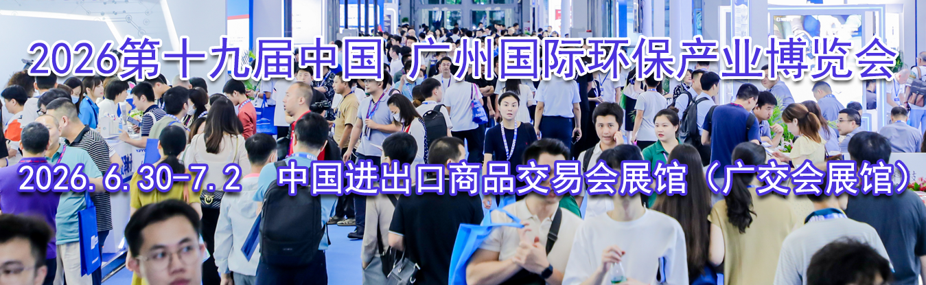 2026��ʮ�Ž��й����ݹ��ʻ�����ҵ������