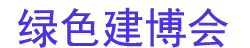2026��21�������ɫ�������ģ��Ϻ���������