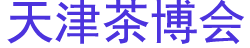 2025���й�����򣩹��ʲ��ҵ������
