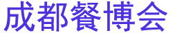 2026���14��ɶ�������Ӧ��������