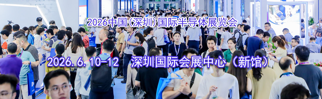 2026�й�(����)���ʰ뵼��չ����