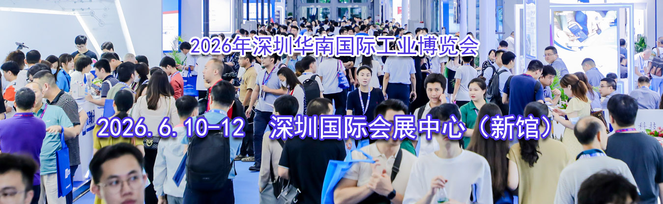 2026�����ڻ��Ϲ��ʹ�ҵ������