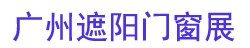 2026���ʮ������������Ŵ�չ����