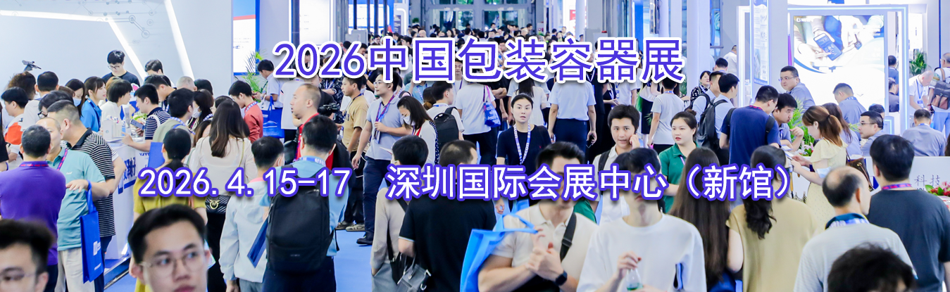 2026�й���װ����չ