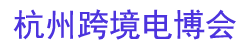 2026ȫ��羳���̽��ײ�����