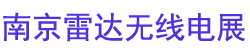 2025���Ͼ��״����ߵ��ҵչ����