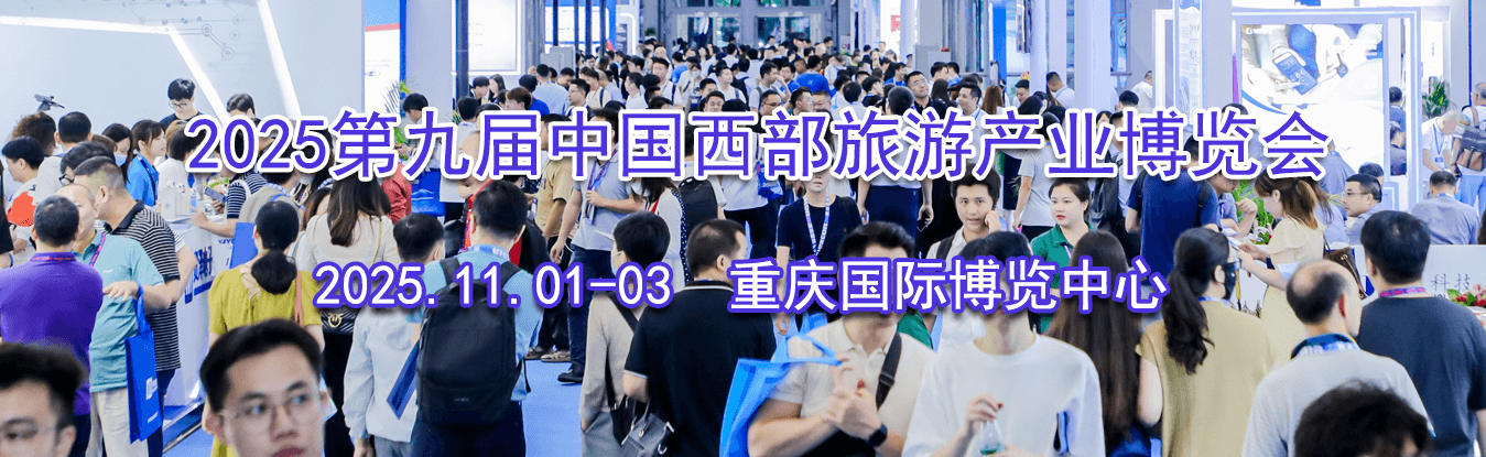 2025�ھŽ��й��������β�ҵ������