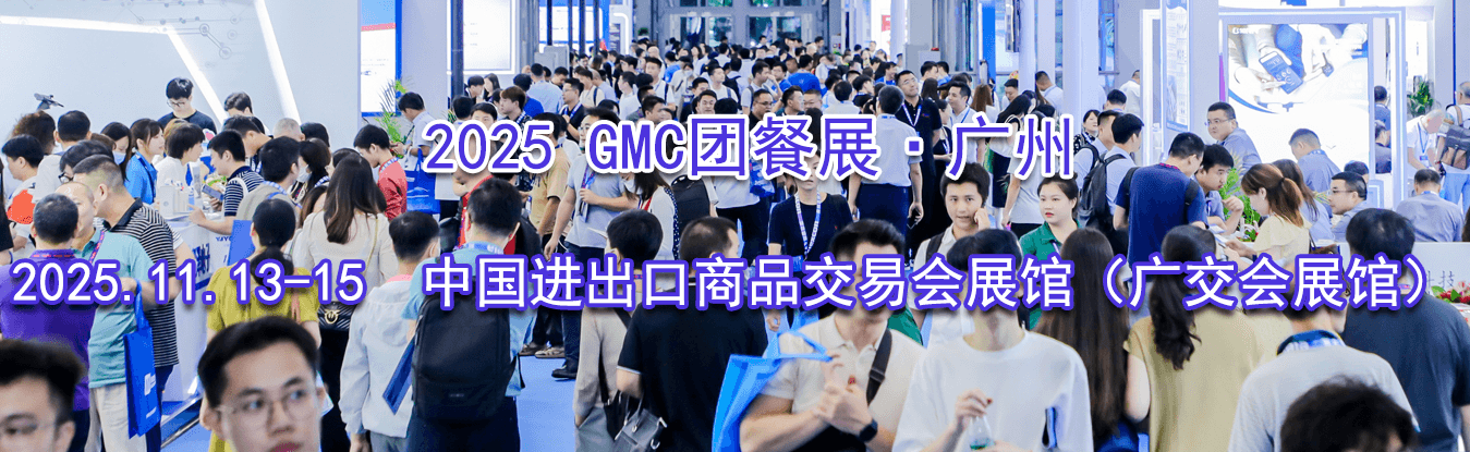 2025 GMC�Ų�չ������