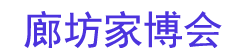 2025�й����ļҲ���(�ȷ�)