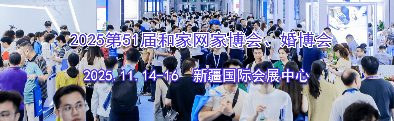 2025��51��ͼ����Ҳ��ᡢ�鲩��