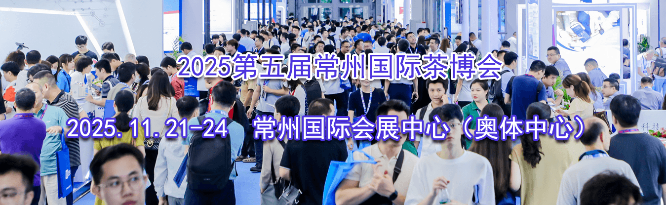 2025����쳣�ݹ��ʲ販��