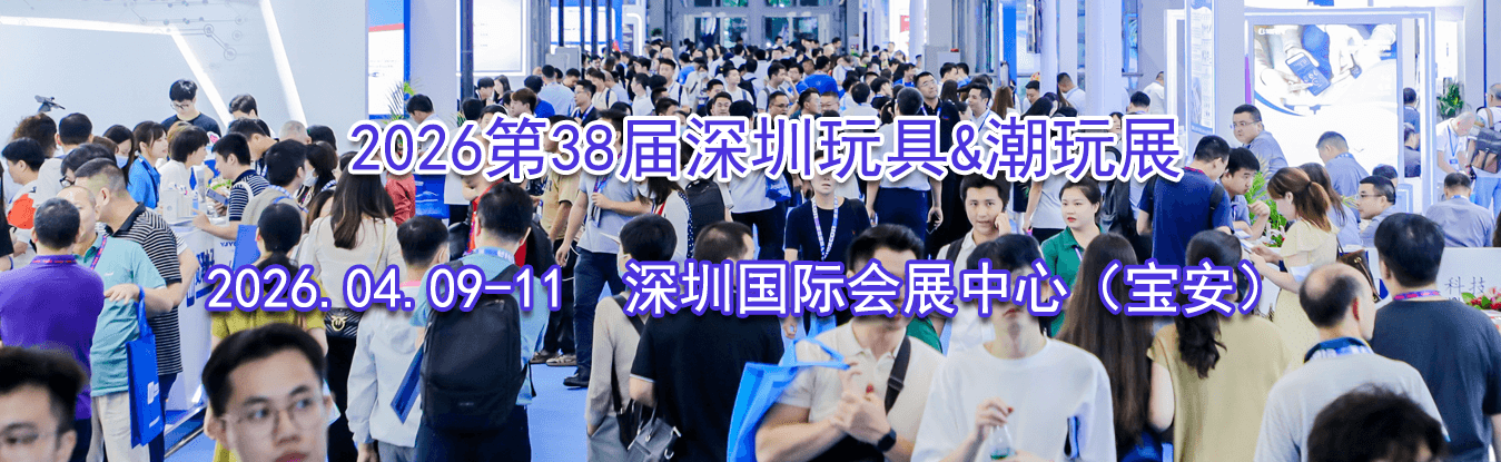 2026��38���������&����չ