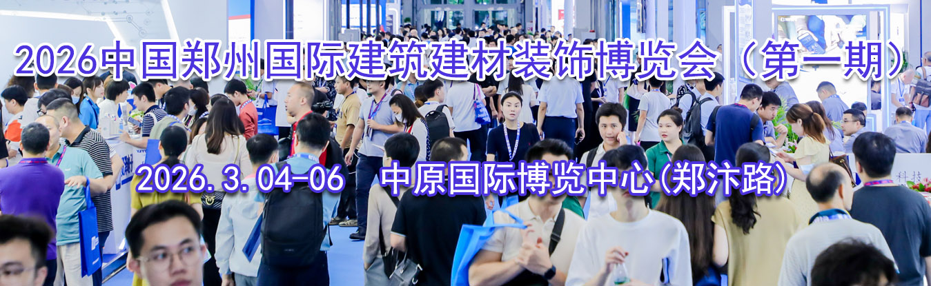 2026�й�֣�ݹ��ʽ�������װ�β����ᣨ��һ�ڣ�