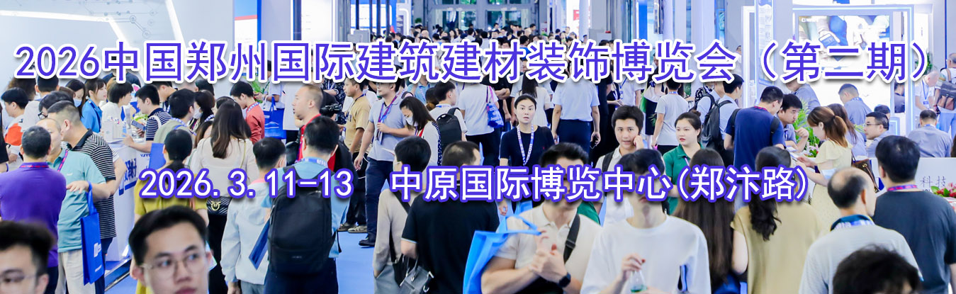 2026�й�֣�ݹ��ʽ�������װ�β����ᣨ�ڶ��ڣ�