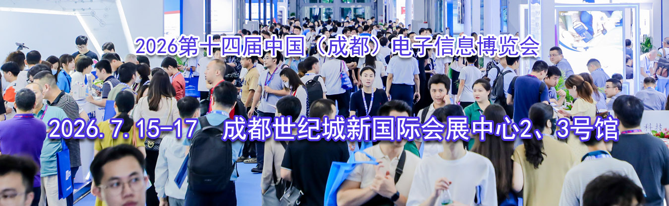 2026��ʮ�Ľ��й����ɶ���������Ϣ������