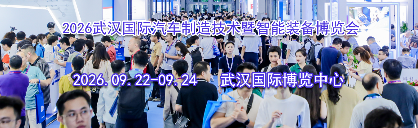 2026�人�����������켼��������װ��������