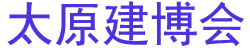 2026��10���й�(̫ԭ) ���ʽ�������װ�β�����