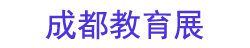 2026��87���й�����װ��չʾ��